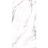 Керамогранит Majestic White 60x120 Polished универсальный полированный