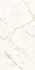 Керамогранит Cr Endless Wels Crema 60x120 Casati ceramica carving универсальная плитка