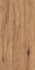 Керамогранит Deckwood Caramel 60x120 Maimoon 20 мм антискользящий (grip), матовый напольная плитка