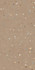 Керамогранит Croccante-R Nuez 60x120 Arcana Ceramica матовый универсальный ARC_8ZD8