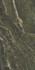 Керамогранит SGF.MM.VF.LUC 3000х1500х6 Arch Skin Design Stones полированный универсальный