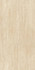 Керамогранит Travertino Sand Hammered 160x320 Atlas Concorde Italy матовый, рельефный (рустикальный) универсальная плитка AJKQ