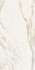 Керамогранит Majestic Pure Magnificent Calacatta Nat Ret 60x119.5 Piemme матовый универсальный 3899