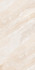Керамогранит Benadia Cream Light 61х121 Ocean ceramic Iran 20 mm антискользящий (grip), матовый напольная плитка IRN000045