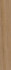 Бордюр Liston Belice-R Natural 10x59,3 матовый керамогранит