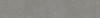 Подступенок DD841390R\4 Про Догана Серый Тёмный матовый обрезной 80x14,5x0,9 керамогранит Kerama Marazzi