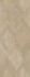 Настенная плитка Diamond 3d Arce 59.6x150 Porcelanosa 3D Deco матовая, рельефная (структурированная) керамическая 38640