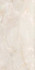 Керамогранит Onice Pesco 60x120 Matt Керлайф матовый универсальный 923591