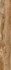Плинтус World Woods rodapie Canela 9.4x59.3 керамогранит