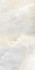 Керамогранит Zucchero Avelo Polished 60x120 Infinity Ceramica полированный универсальный
