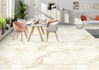 Керамогранит Mercato Onyx Crema Satin 60х120 Gravita сатинированный универсальный 78803436