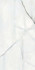Керамогранит Newbury White Pulido 7 мм 120х240 Azulejos Benadresa полированный универсальный n127862