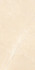 Керамогранит Crema Luna matt 60х120 Ennface Stone матовый универсальный ENSTN1045MT60120