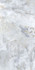 Керамогранит GT1206010816PR Orinda_GT Голубой 60x120 полирированный Global Tile полированный универсальная плитка