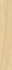 Керамогранит Boscage Beige 20x120 Maimoon матовый универсальная плитка