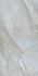 Керамогранит Greystone-R Leathe 59.3x119.3
