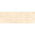 Слэб Керамический Marfil Beige 80х240 Polished Staro полированный универсальный С0004963
