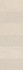 Настенная плитка Ground Light Twist Ductile 30x90 Living Ceramics матовая, рельефная (структурированная) керамическая LV10154