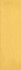 Плинтус 1900 Rodapie Amarillo 9x20 Vives матовый керамический