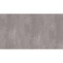 Ламинат Kaindl Concrete Art Pearlgrey 44375 1290x329 8 мм 33 класс с фаской