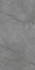 Керамогранит Barcelona Grey 60x120 5 мм Matt Staro матовый универсальный С0005088