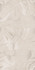 Декор Dixon Pearl Decor-2 Porsh Carving 60x120 Infinity Ceramica керамогранит