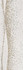 Декор DWU93WZR17R Wizard 30x90 матовый керамический