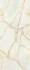 Керамогранит Onice Gold Pul. (6 mm) 120х280 Tau Ceramica полированный настенный 10432-0002