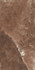 Керамогранит Rock Salt Hawaiian Red Nat 60x120 Ret Cerim Ceramiche матовый универсальная плитка 765853