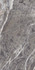 Керамогранит Gem Forest Stone Shapetouch Pro 60x120 Realistik матовый универсальная плитка 82153