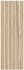 Мозаика Living Ceramics Niu Sand Mosaic 590 30x90 керамогранит матовая бежевый LV10805