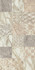 Декор Empire Cementine Light Rett 60x120 Lapp/Эмпаир Чементине Лайт Рет 60x120 Лап лаппатированный керамогранит