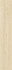 Керамогранит Box Wood Crema 20х120 Gravita матовый напольный 78803509