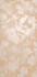 Настенная плитка fRRB Color Mood Flower Rosa Matt 80x160 Fap Ceramiche матовая керамическая