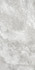 Керамогранит Travertine Grey матовая 60х120 NT Ceramic Zeus универсальная плитка ZS612NTT9705M