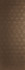 Настенная плитка Rev. Pearl Copper Chevron 31.6x90 матовая керамическая