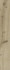 Керамогранит Woodessence Beige 70x10 Marazzi Ragno матовый напольный R4MC