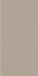 Ступень фронтальная Industrio Beige Mat 29.6х59.8 керамогранит матовая Tubadzin 5900199266445