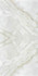 Керамогранит Marea White Book Match Rectified Parlak Nano 120х240 Kutahya полированный универсальный 30290324301101