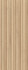 Декор London Roble Deco 59.6x150 Porcelanosa London матовый керамический 100363934