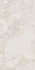 Керамогранит Snowrock Carving 60x120 Eurotile Ceramica универсальная плитка 7930138703883