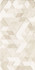 Настенная плитка Emilly Beige Struktura Dekor керамическая