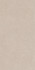 Настенная плитка KM6012B0061R Касабланка Бежевый Светлый матовый обрезной 60x119,5x0,9 Kerama Marazzi керамическая