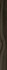 Керамогранит Cerdomus Epic Dark Brown 10х100 матовый