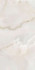 Керамогранит Bruni Onix Bianco Glossy 60x120 Velsaa полированный универсальный