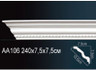 Перфект Карниз потолочный с рисунком AA106F