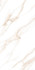Керамогранит TS2G-389-Markino Brown Glossy Flavour Granito 60х120 полированный универсальный