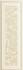 Декор Beige Boiserie Sarah Dec 33x100 матовый керамический