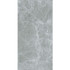 Керамогранит Agata Grey Matt 160х320 Staro Slab Matt матовый универсальная плитка УТ-00000259