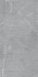 Керамогранит GT1206015461MR Geo_GT Серый 60x120 линии Global Tile матовый, рельефный (рустикальный) настенная плитка